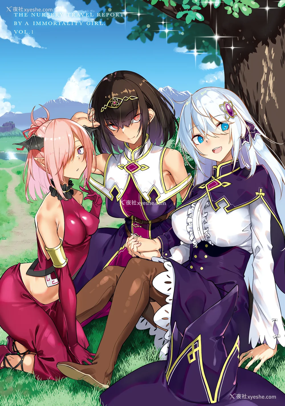 3P - [ふじはん] 不老不死少女の苗床旅行记 1 [中国翻訳]