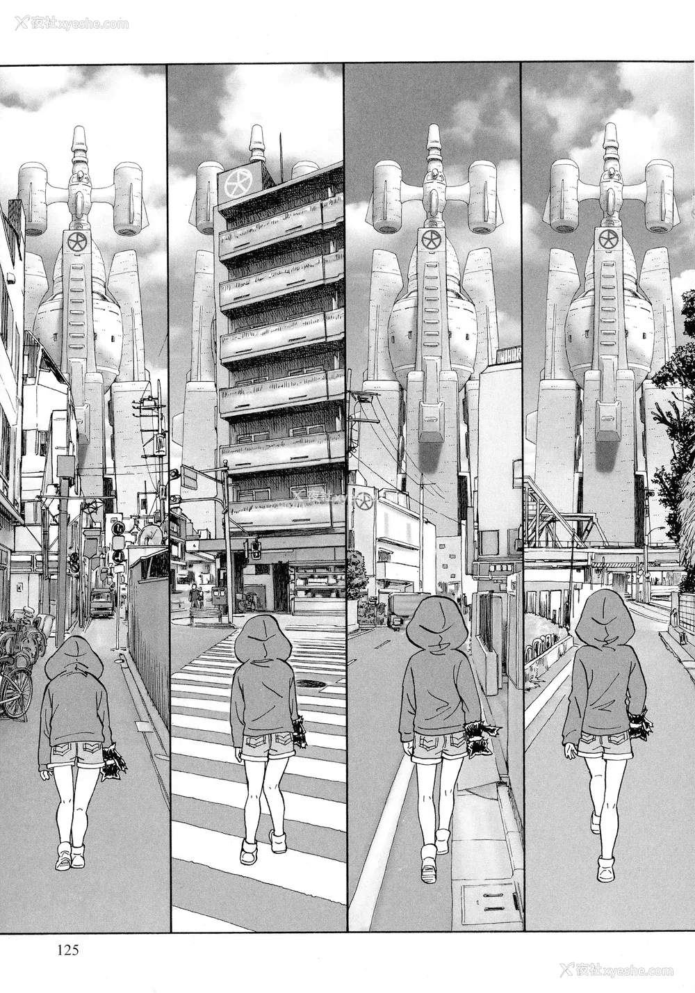 123P - [海野萤] 迷いの街の赤ずきん 上 [甜族星人赞助汉化]
