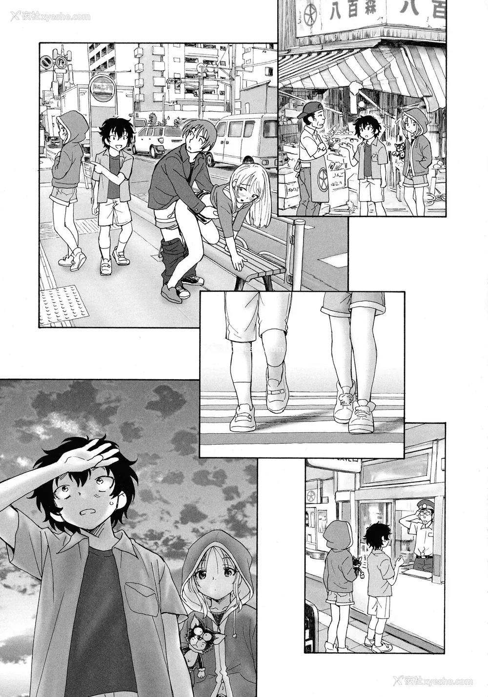 99P - [海野萤] 迷いの街の赤ずきん 上 [甜族星人赞助汉化]