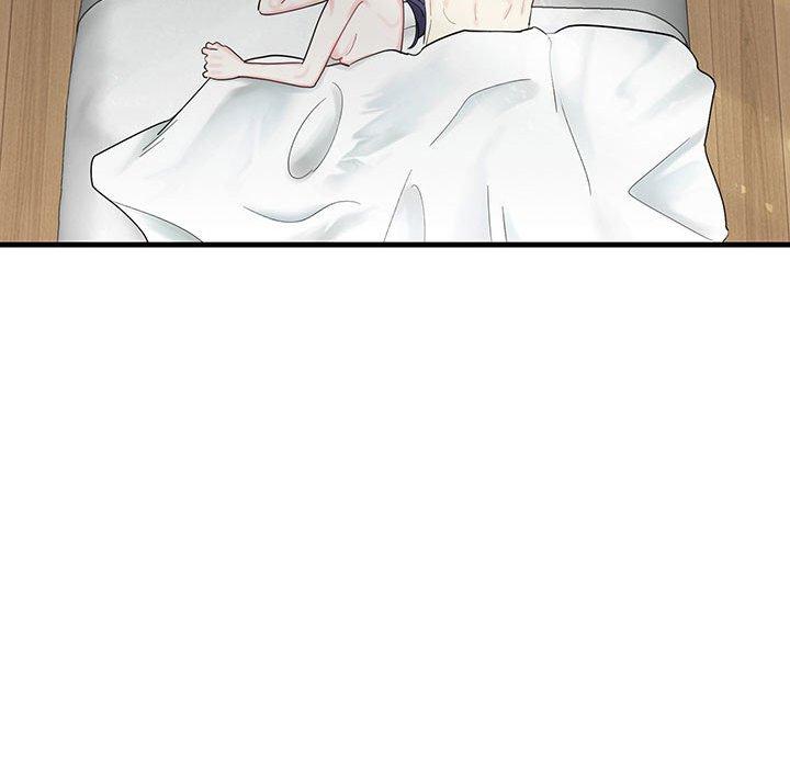 146P - 患得患失的爱恋/这难道是命中注定?