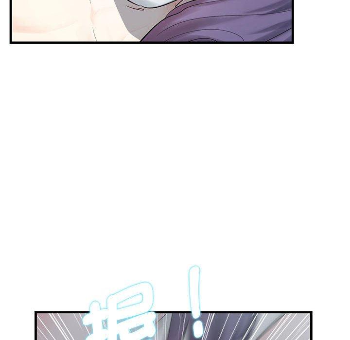 160P - 患得患失的爱恋/这难道是命中注定?