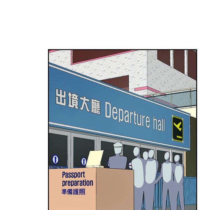 6P - 患得患失的爱恋/这难道是命中注定?