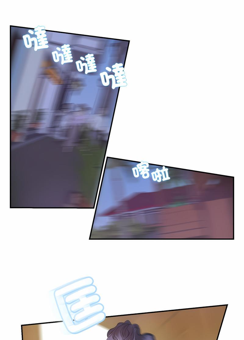 15P - 患得患失的爱恋/这难道是命中注定?
