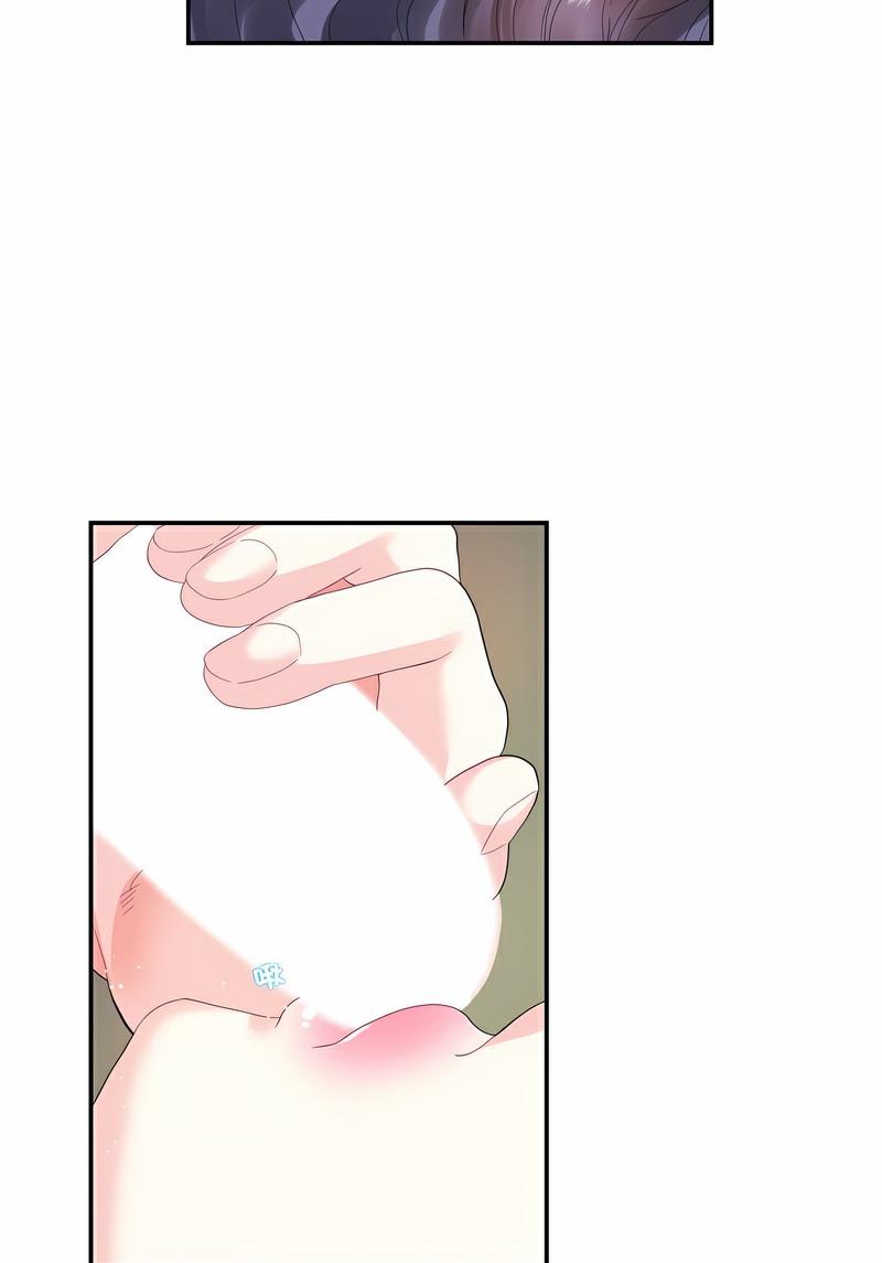 46P - 患得患失的爱恋/这难道是命中注定?