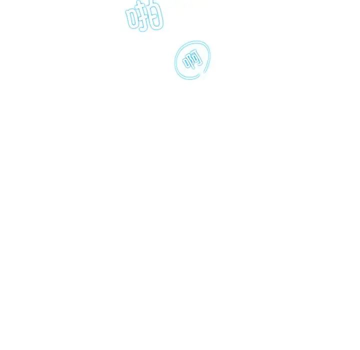 24P - 患得患失的爱恋/这难道是命中注定?