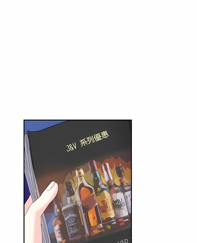 3P - 患得患失的爱恋/这难道是命中注定?