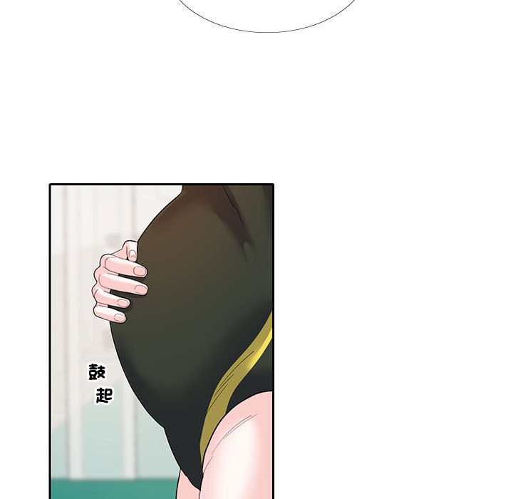 17P - 患得患失的爱恋/这难道是命中注定?