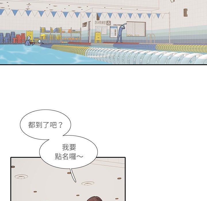 21P - 患得患失的爱恋/这难道是命中注定?