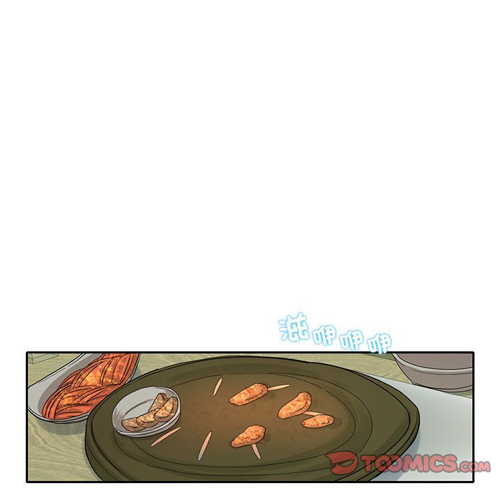 62P - 患得患失的爱恋/这难道是命中注定?