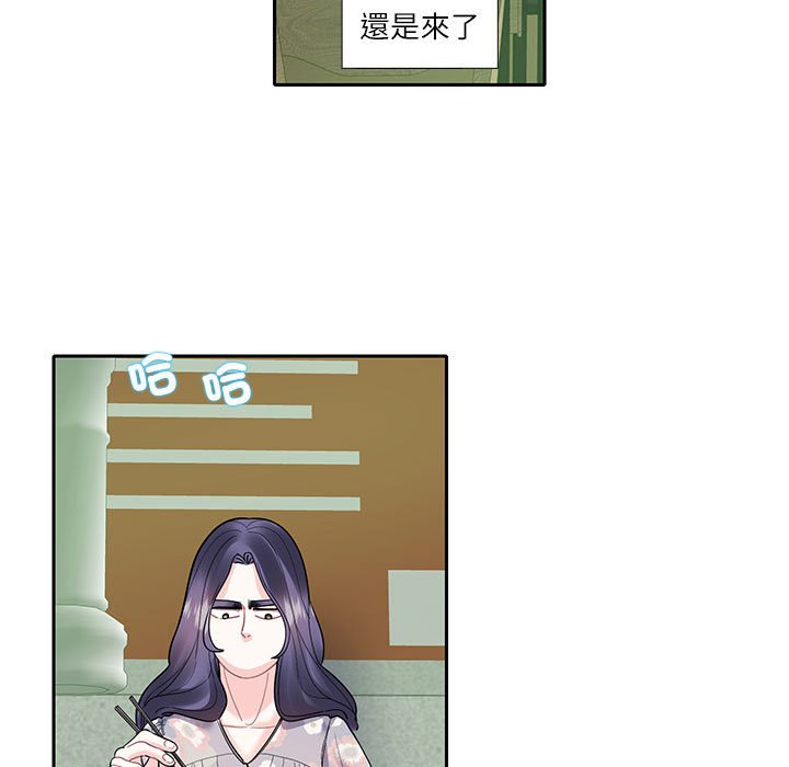 64P - 患得患失的爱恋/这难道是命中注定?