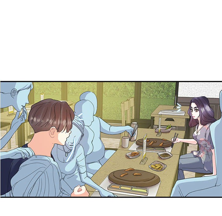12P - 患得患失的爱恋/这难道是命中注定?