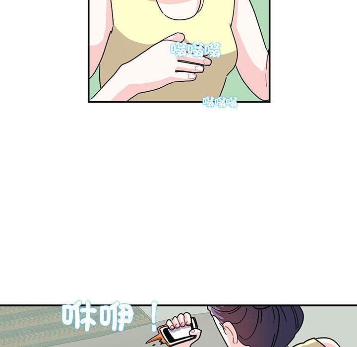 21P - 患得患失的爱恋/这难道是命中注定?