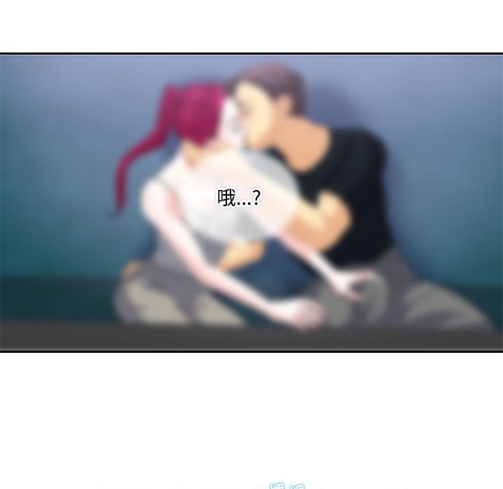 71P - 患得患失的爱恋/这难道是命中注定?