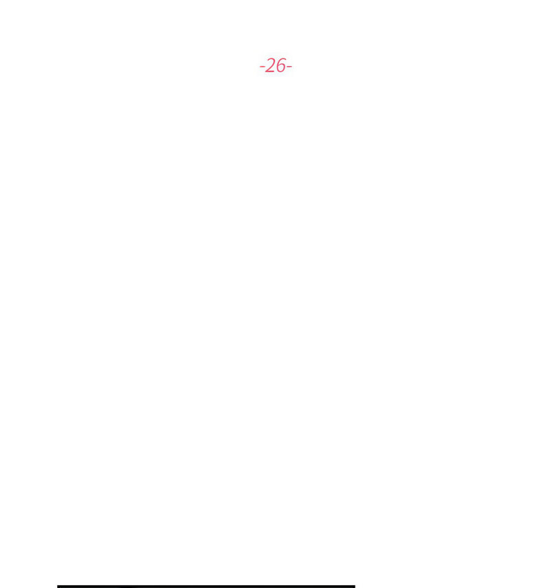 19P - 患得患失的爱恋/这难道是命中注定?