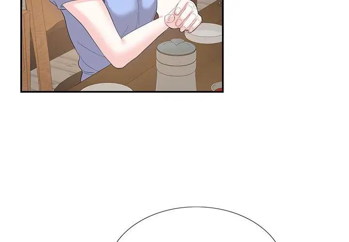 3P - 患得患失的爱恋/这难道是命中注定?