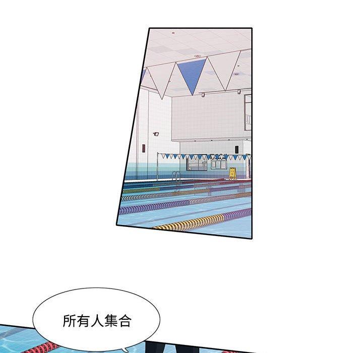 15P - 患得患失的爱恋/这难道是命中注定?