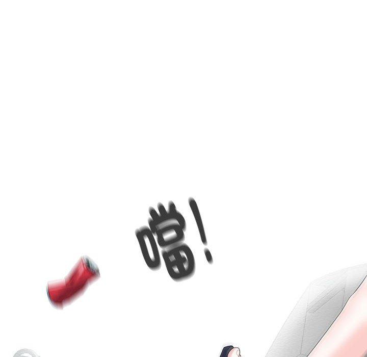 30P - 患得患失的爱恋/这难道是命中注定?