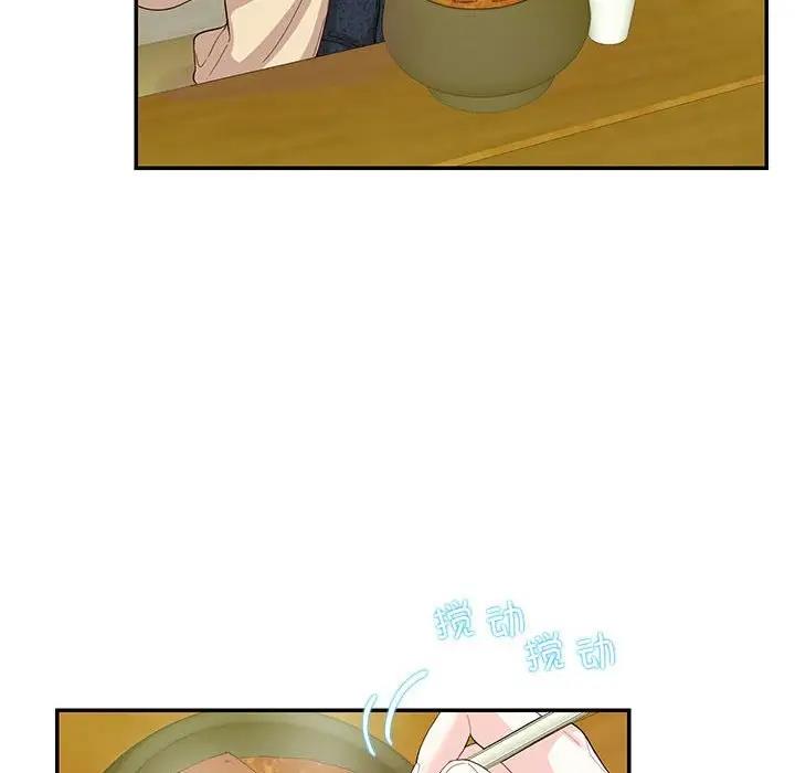 21P - 患得患失的爱恋/这难道是命中注定?