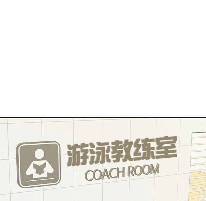 68P - 患得患失的爱恋/这难道是命中注定?