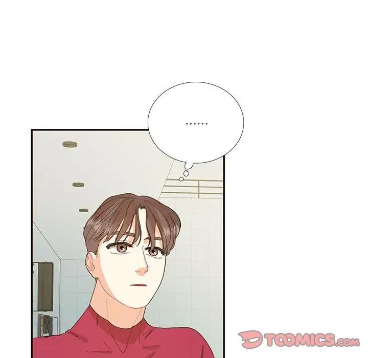 78P - 患得患失的爱恋/这难道是命中注定?