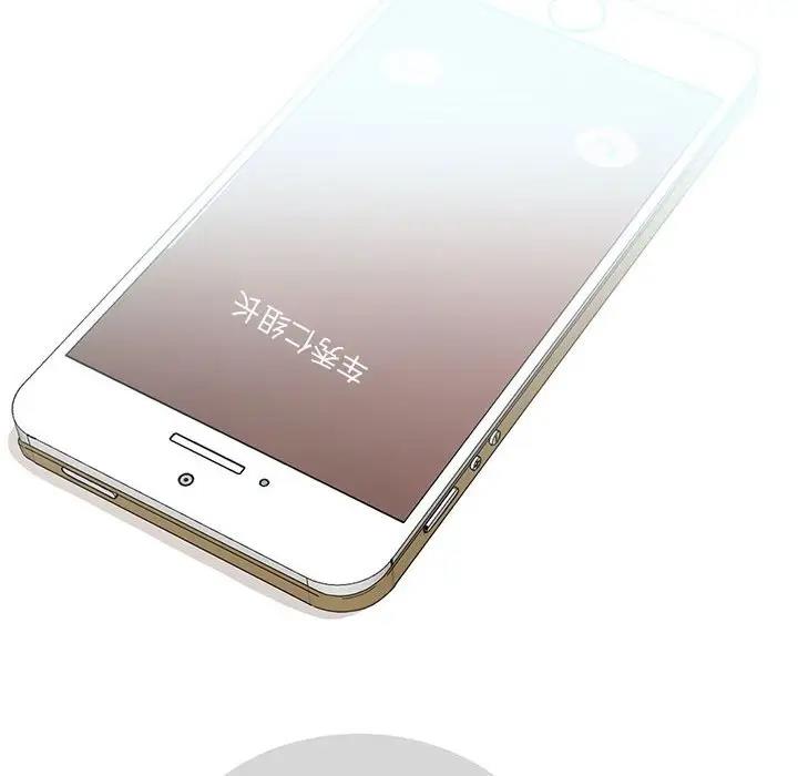 52P - 患得患失的爱恋/这难道是命中注定?