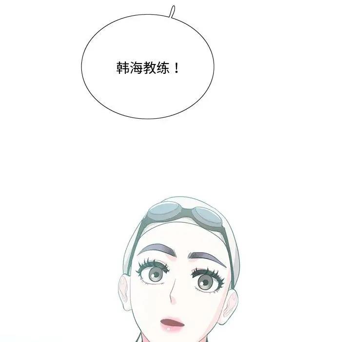 9P - 患得患失的爱恋/这难道是命中注定?