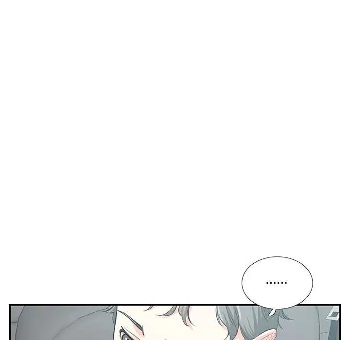 61P - 患得患失的爱恋/这难道是命中注定?