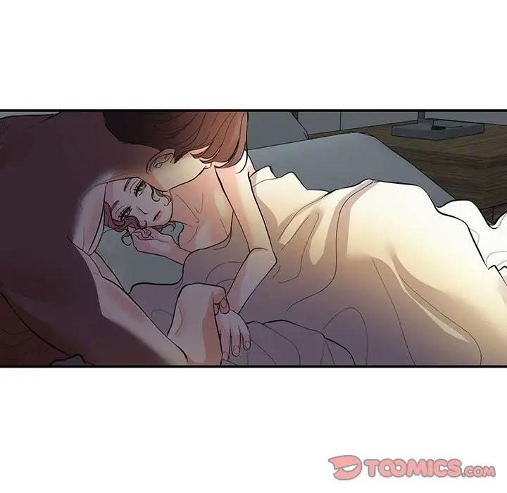 36P - 患得患失的爱恋/这难道是命中注定?