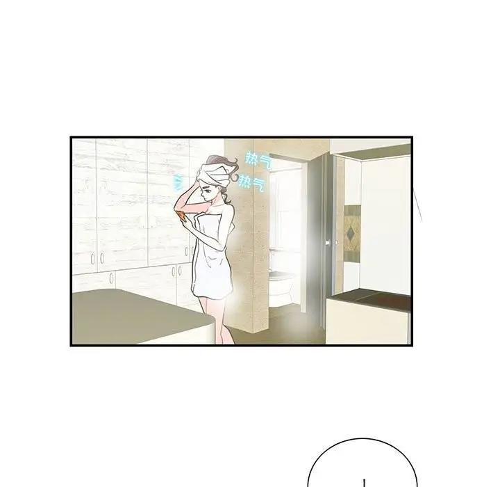 7P - 患得患失的爱恋/这难道是命中注定?