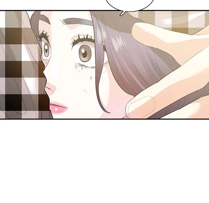 11P - 患得患失的爱恋/这难道是命中注定?