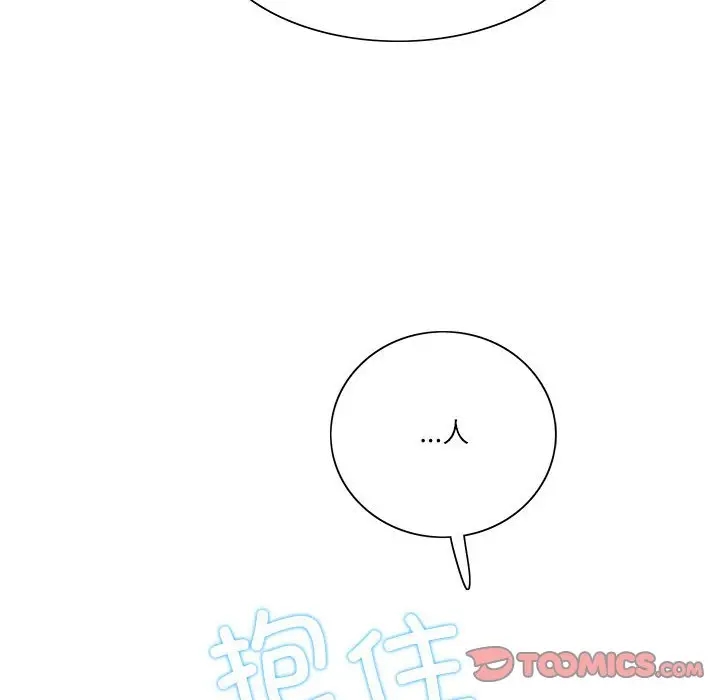 8P - 患得患失的爱恋/这难道是命中注定?