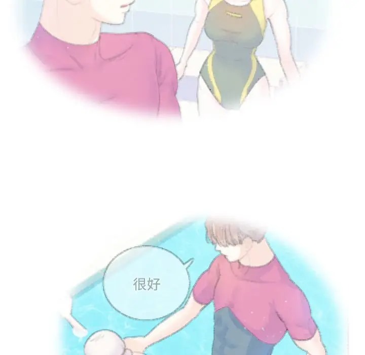 37P - 患得患失的爱恋/这难道是命中注定?