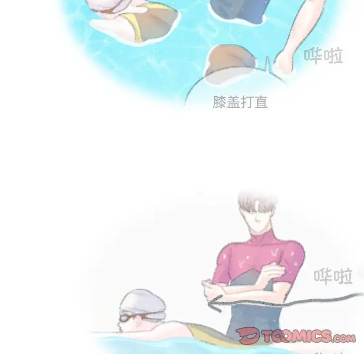 38P - 患得患失的爱恋/这难道是命中注定?