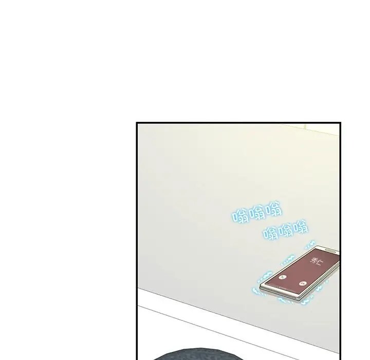 37P - 患得患失的爱恋/这难道是命中注定?