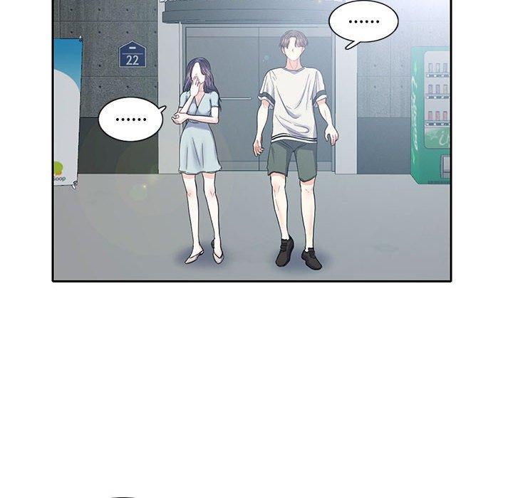 8P - 患得患失的爱恋/这难道是命中注定?