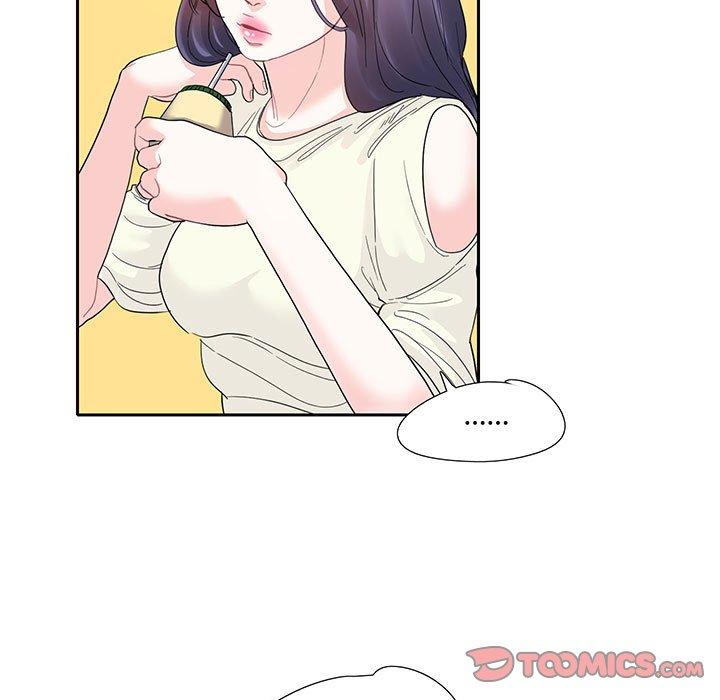 72P - 患得患失的爱恋/这难道是命中注定?