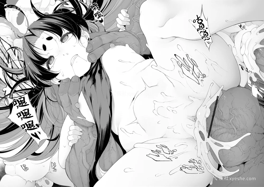 149P - [逆又练物] メスガキわからせ塾 [DL版]