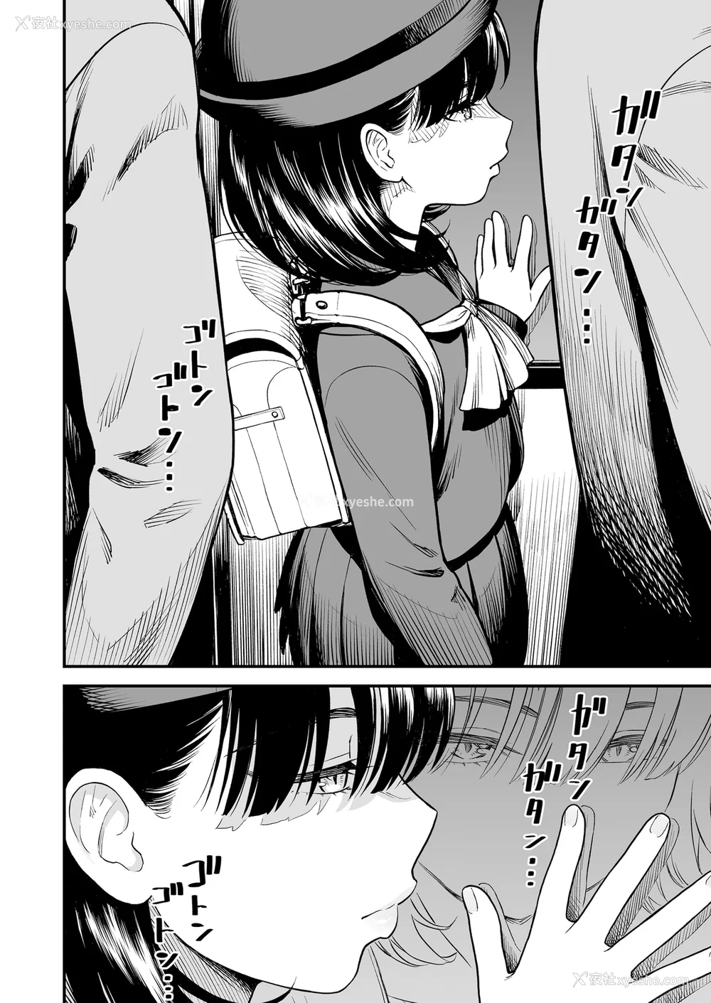 104P - 真夜中の夜子さん 全集 无修正版[轰妈无修正][砂漠][多作者汉化]