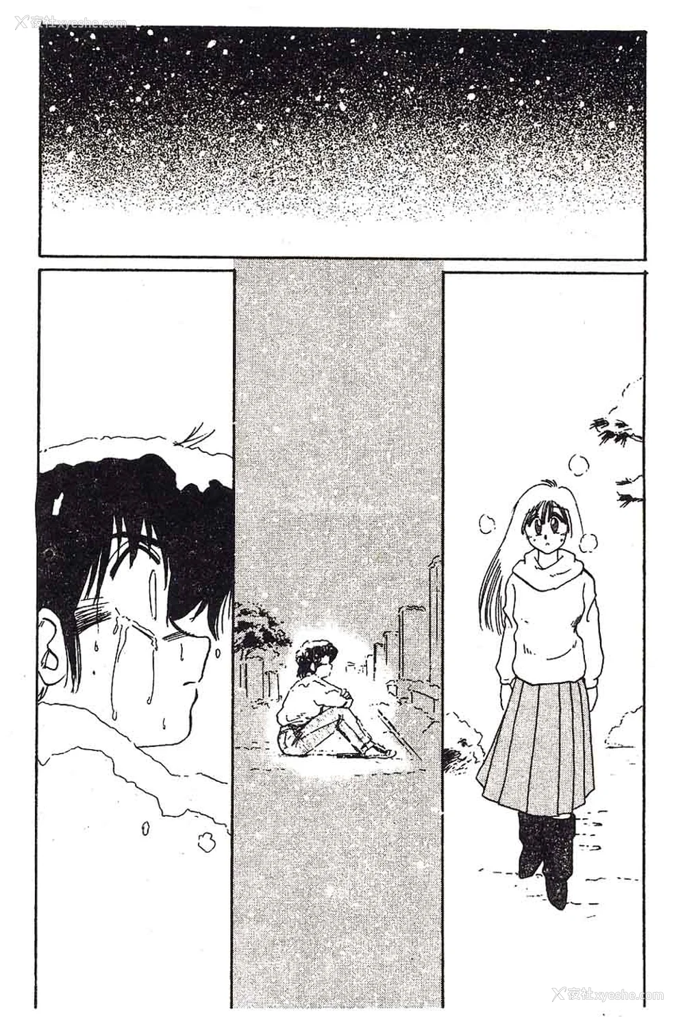 154P - [艶々]久枝さんの背德日记 [中国翻訳]