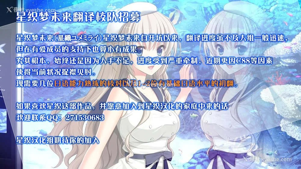 387P - [エロマズン (まー九郎)] 悪堕ち岛风1~8 After ～エロ触手に堕とされる舰娘～ (舰队これくしょん-舰これ-)[中国翻訳][疏码][洨五个人汉化]