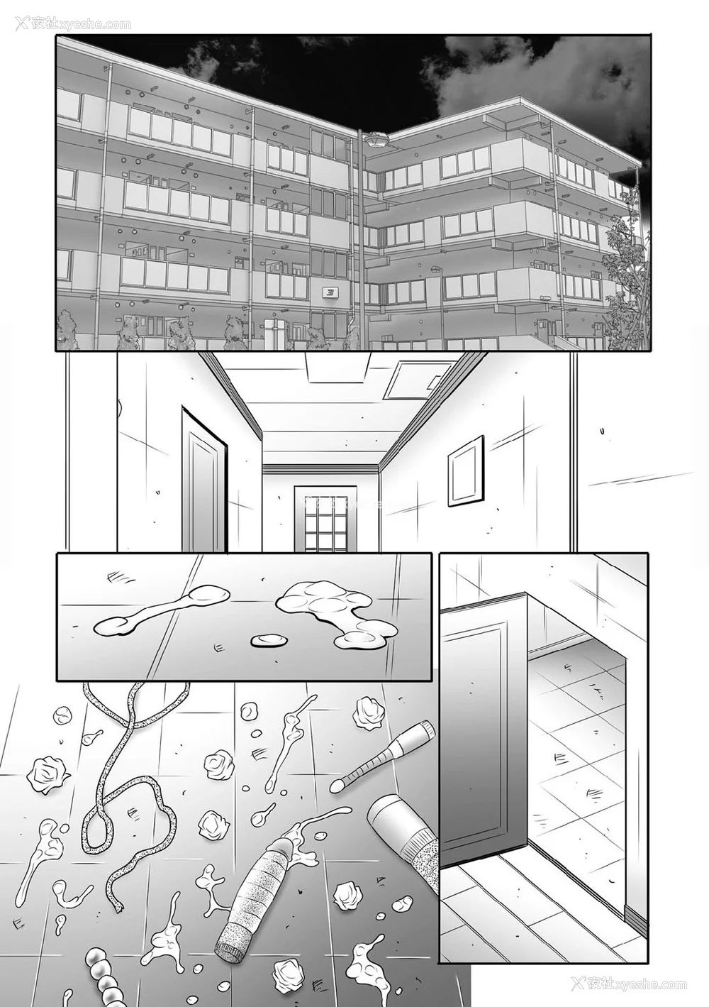 113P - [风船クラブ] 母奸狱∞ INFINITY [中国翻訳]