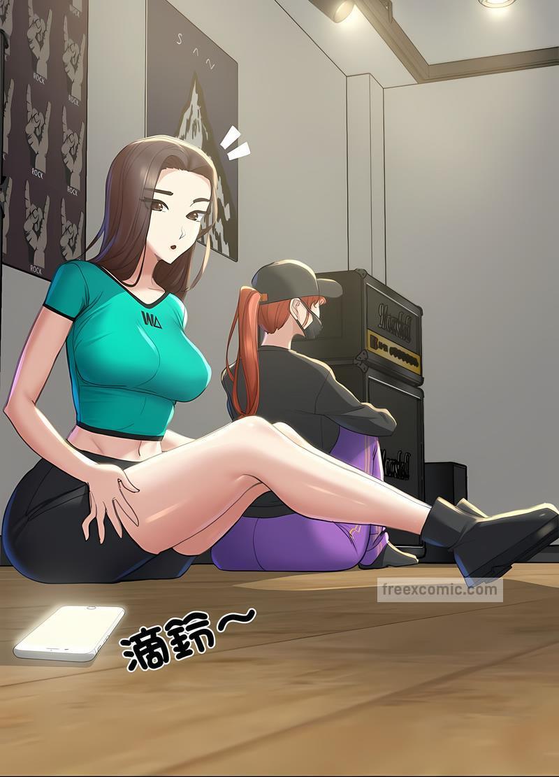 102P - 危险同学会