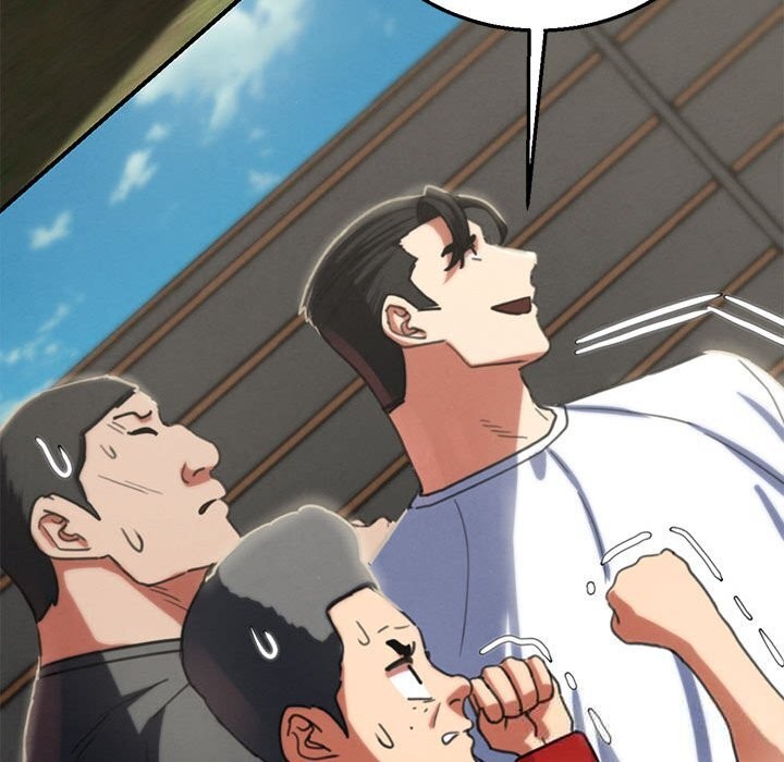 107P - 危险同学会