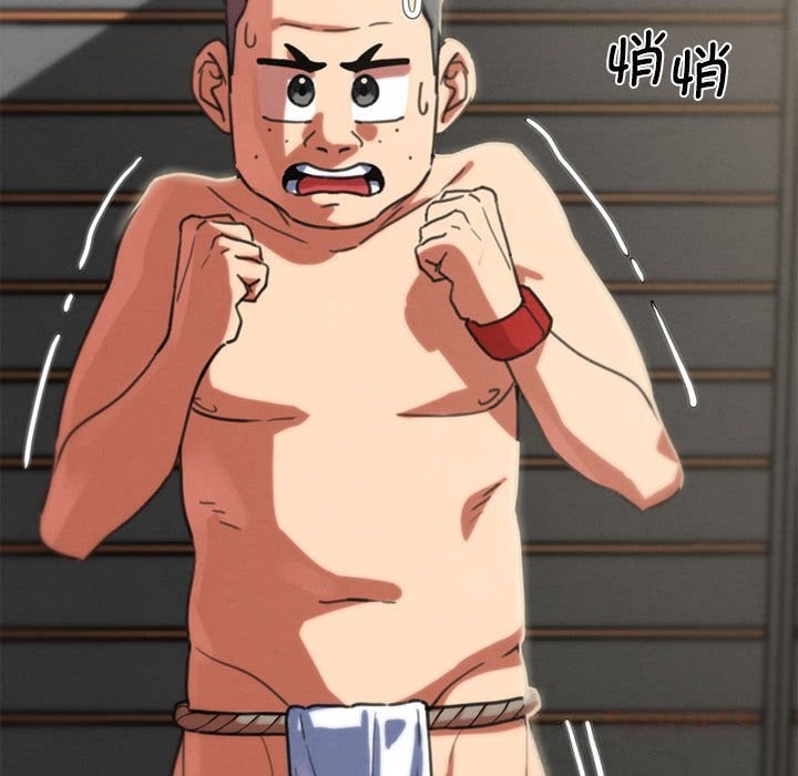 116P - 危险同学会