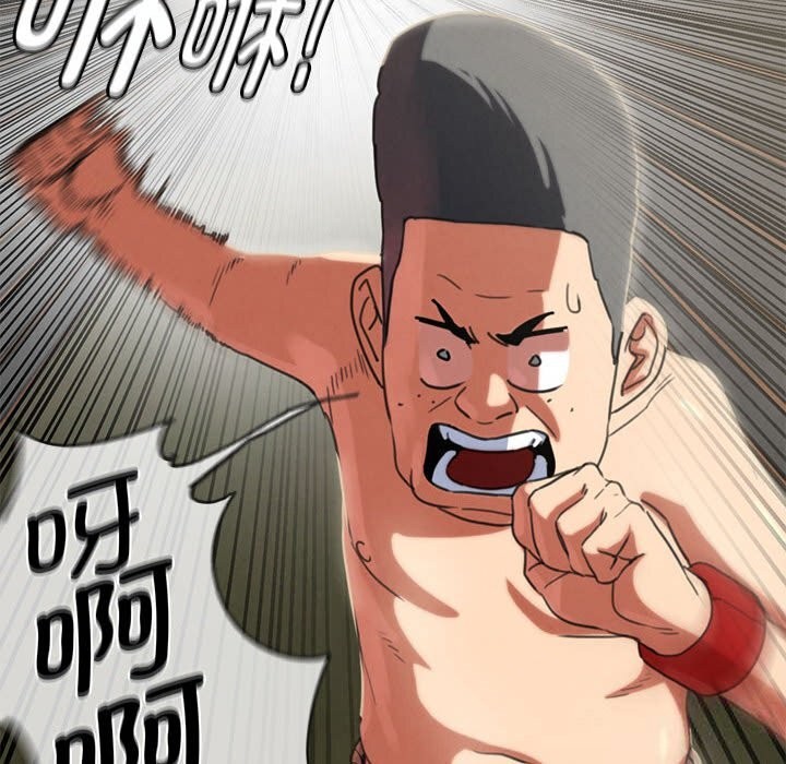 120P - 危险同学会