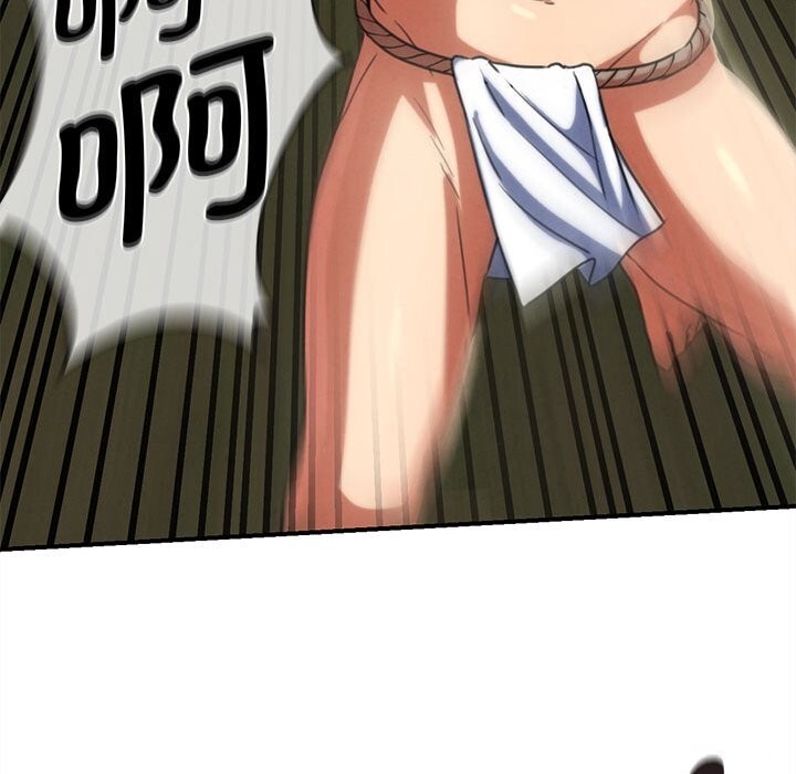 121P - 危险同学会