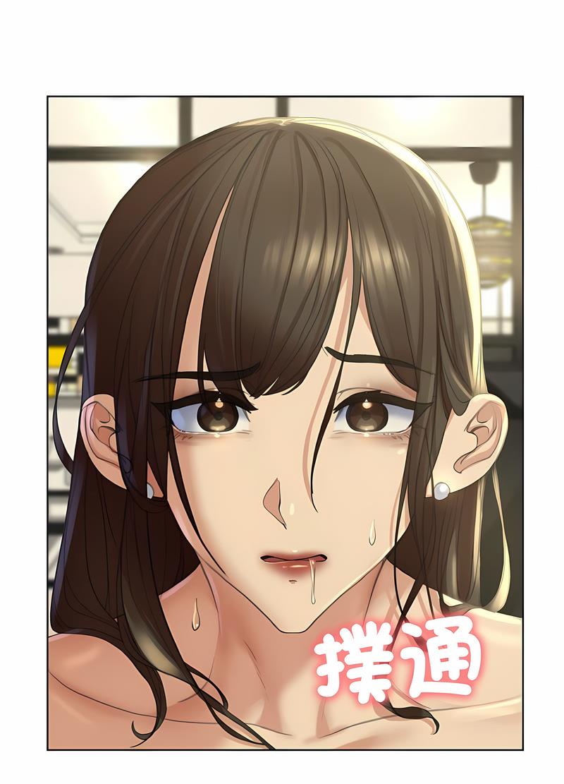 122P - 危险同学会