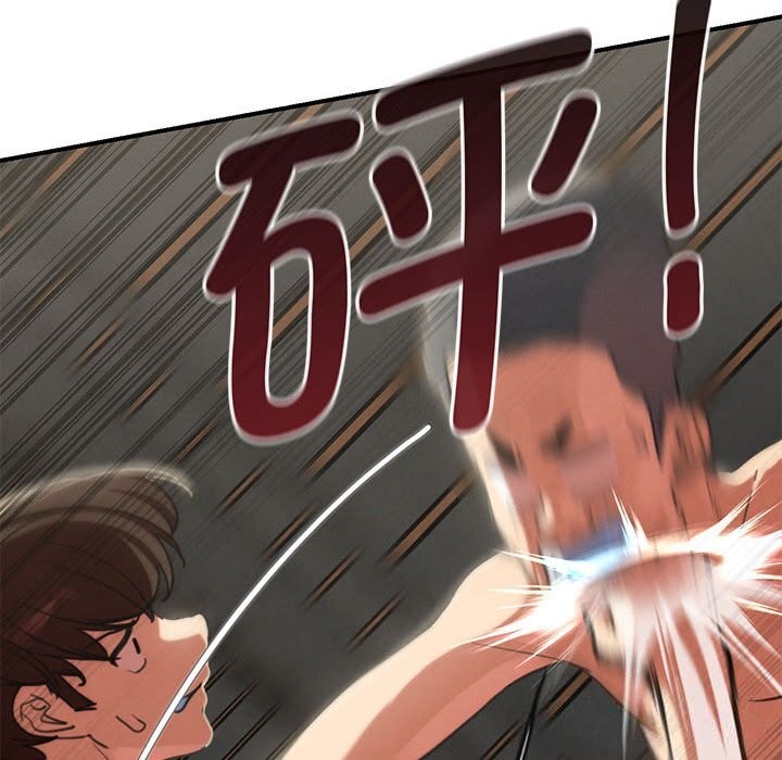 122P - 危险同学会