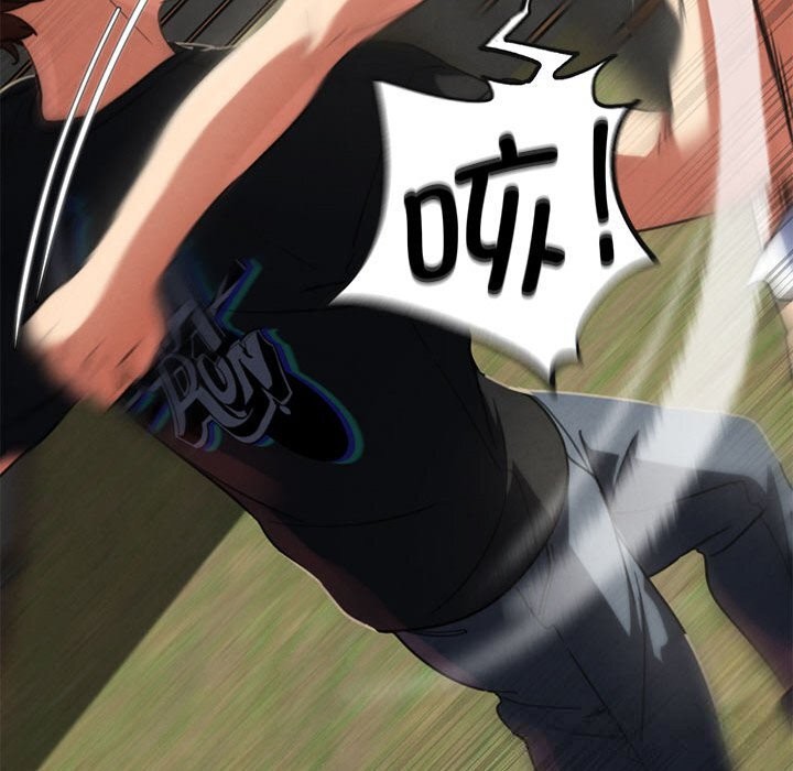 123P - 危险同学会