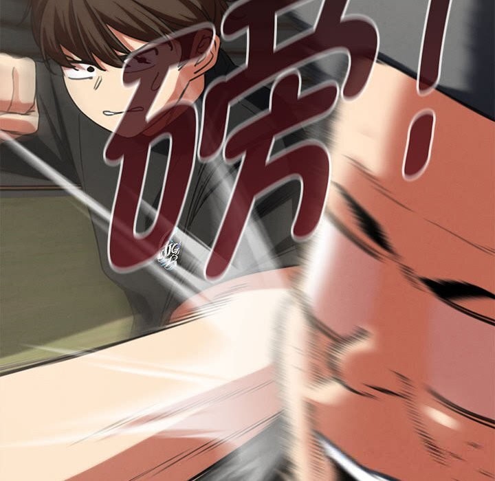 127P - 危险同学会